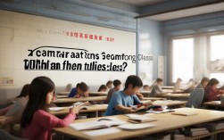 2025中山考研辅导班哪家强？冲刺阶段选对了吗？