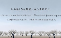 思维的概括性和间接性如何帮助我们高效认知世界？