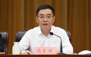 四川国考公告发布，你准备好了吗？