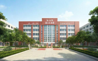 福州华伦中学怎么样（福州华伦中学怎么样啊）