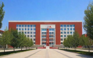 沈阳一二六中学怎么样