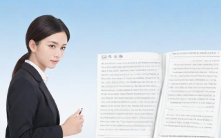 国考行测市地级（国考行测市地级130题评分标准）