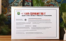 2025广西特岗教师报名何时开始？条件有哪些新变化？