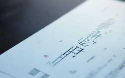 温州职中最低录取分数线是多少？