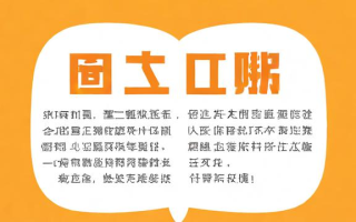 国考集合公式是什么？如何运用它们高效备考？