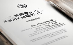 确山二中录取排名多少？2023年录取线最新排名是多少？