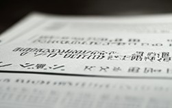 沅江一中特招录取线多少