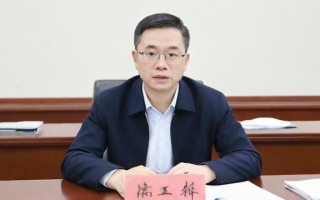 罗定国考