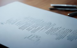 沛县张寨中学2025年录取线是多少?