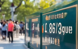 北京交大2025广东录取线是多少？