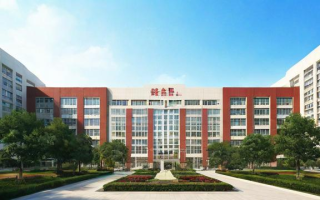 乐山二中究竟表现如何？