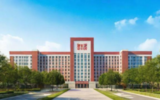 江西财经大学金融研究生教育体系如何助力职业发展？