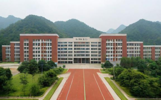 信丰县崇仙中学怎么样