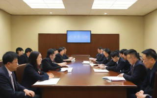 How to Say Meeting in English?