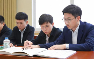 考研复试通知方式有哪些？