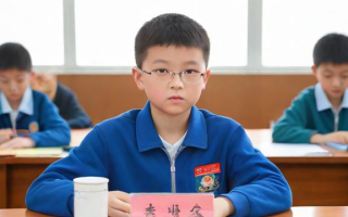 如何考取小学全科教师资格证？