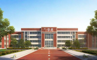 安丘市辉渠中学怎么样