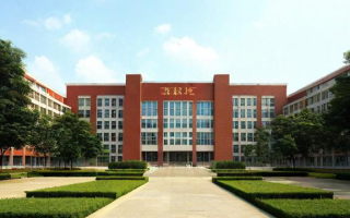 广西教育学院的综合实力和教学质量如何？