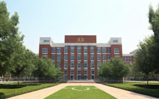 中华中学2016年的教学质量和学校环境如何？