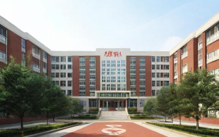 东城十一中高中怎么样