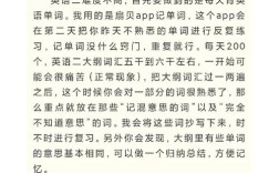 行政管理与MPA哪个更值得读？