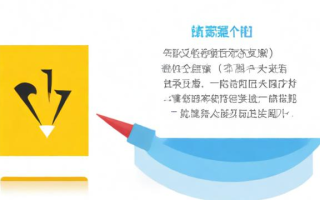 专升本失败了怎么办