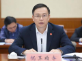 职称评审需要满足哪些基本条件？