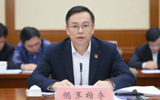 职称评审需要满足哪些基本条件？