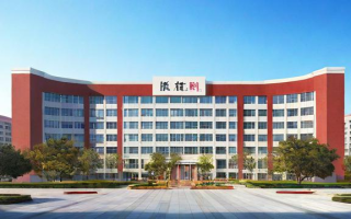 青岛十五中学的教学质量和校园环境如何？