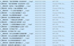 罗辑思维第一季哪里能下载？