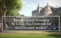 2025考研，哪个大学考清华上岸率更高？