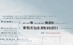 福州技师院校2023年录取线是多少？各专业分数线有何差异？