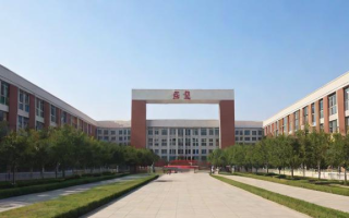 运城学院招收研究生吗？全面解析招生政策