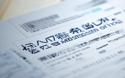 内江郭北高中2023年录取分数线是多少？