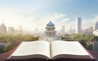 怎么查询学历证书（怎么查询学历证书编号）