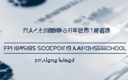 2025新乡高中录取线最新多少？