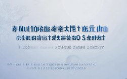 惠民县北中今年录取人数具体是多少？