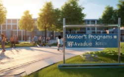 渤海大学2025年硕士点新增了哪些专业？