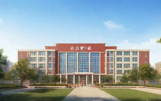 富阳新登中学怎么样（富阳新登中学怎么样好不好）