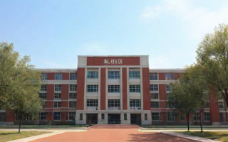 天津42中学高中怎么样（天津42中学高中怎么样啊）