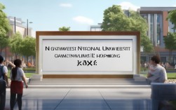 北师在渝录取线是多少？