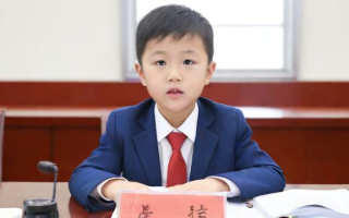 幼师国考流程