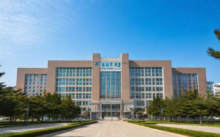 青岛科技大学专科怎么样（青岛科技大学专科怎么样好不好）