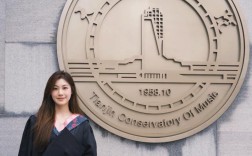 陈书铭在哪个大学