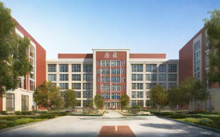 沈阳苏家屯高中怎么样，沈阳苏家屯高中的教育质量如何？