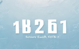 2025武清中考录取分数线已公布？