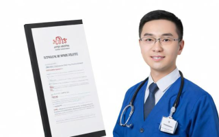 如何考取健康管理师证书？
