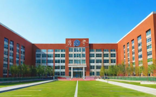 北京昌平前锋高中究竟怎么样？