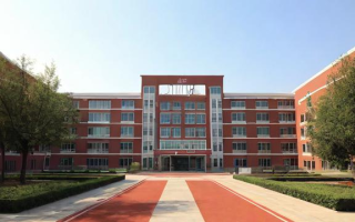 北京96中学高中怎么样（北京96中学高中怎么样啊）