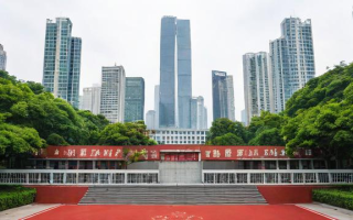 广州国考，挑战与机遇并存的公务员考试之旅